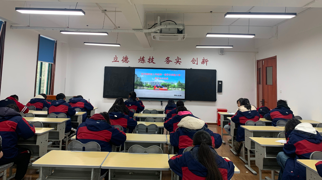 微信图片_20211230132348.jpg