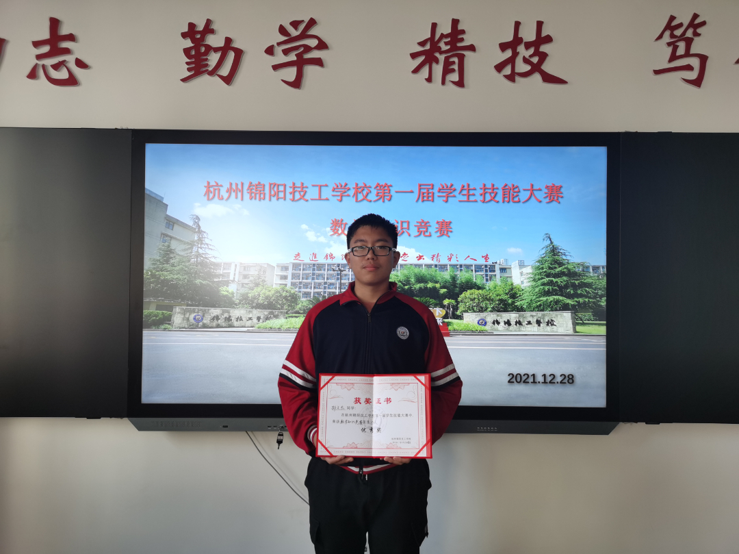 微信图片_20211230132430.jpg