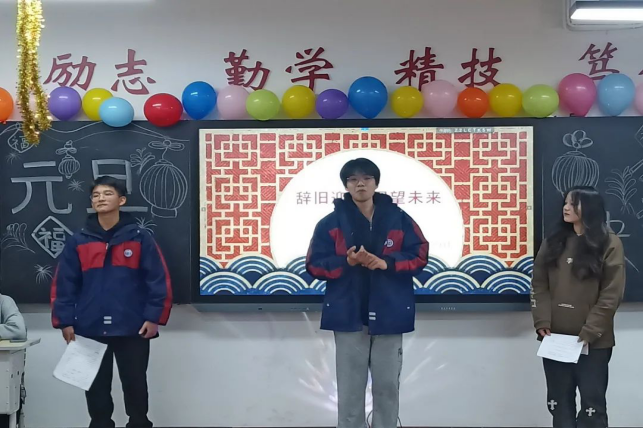 企业微信截图_16500263884257.png
