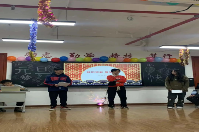 企业微信截图_16500264408484.png