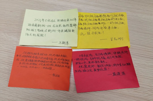 企业微信截图_16500264913754.png