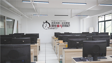 计算机教室.png